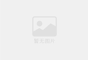 济水混凝土切割师傅的电话是多少？